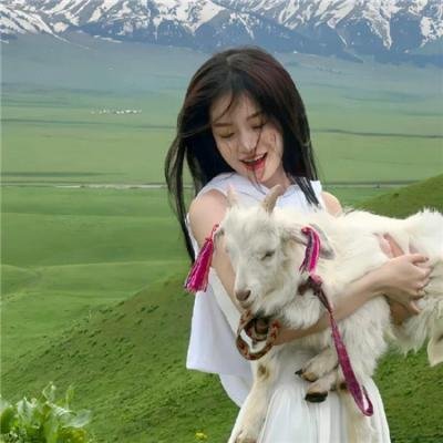 午后之爱